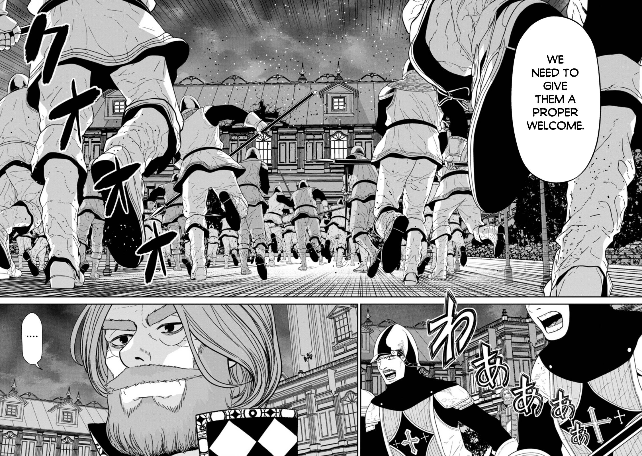 Maou Gun Saikyou no Majutsushi wa Ningen datta chapter 30.1 page 15