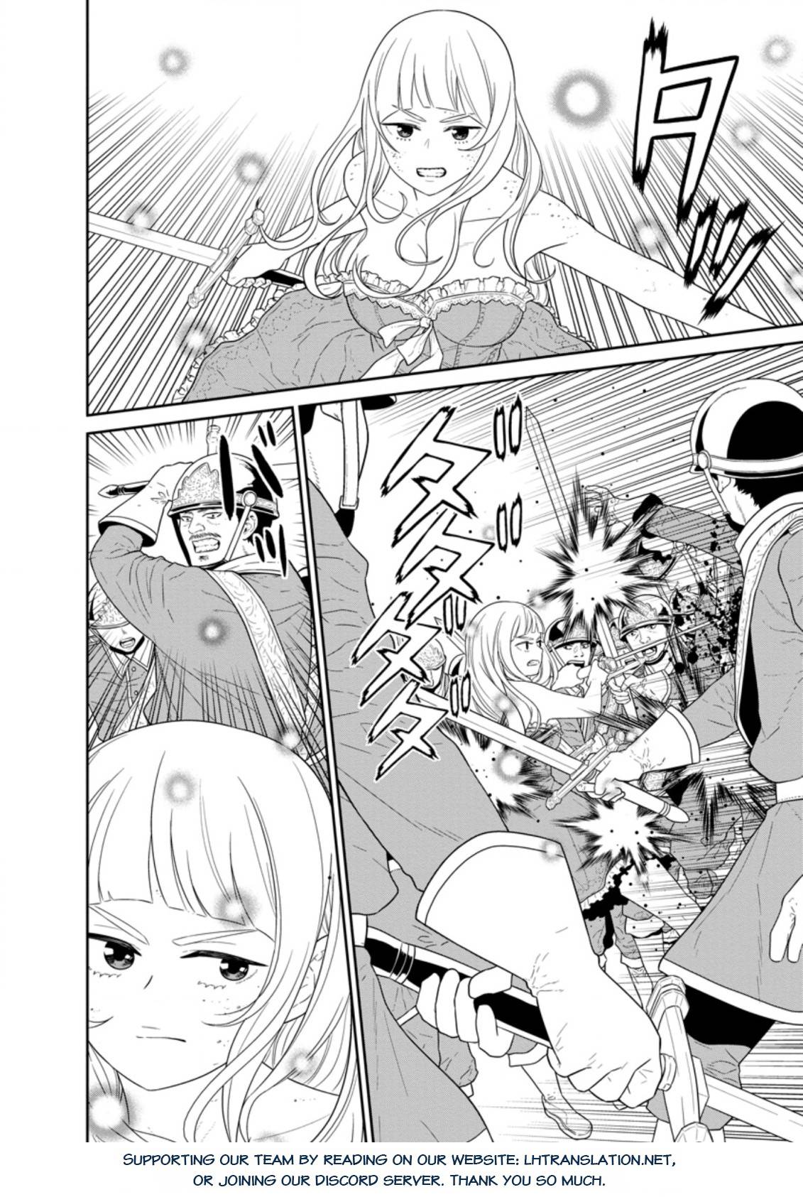 Maou Gun Saikyou no Majutsushi wa Ningen datta chapter 30.1 page 16