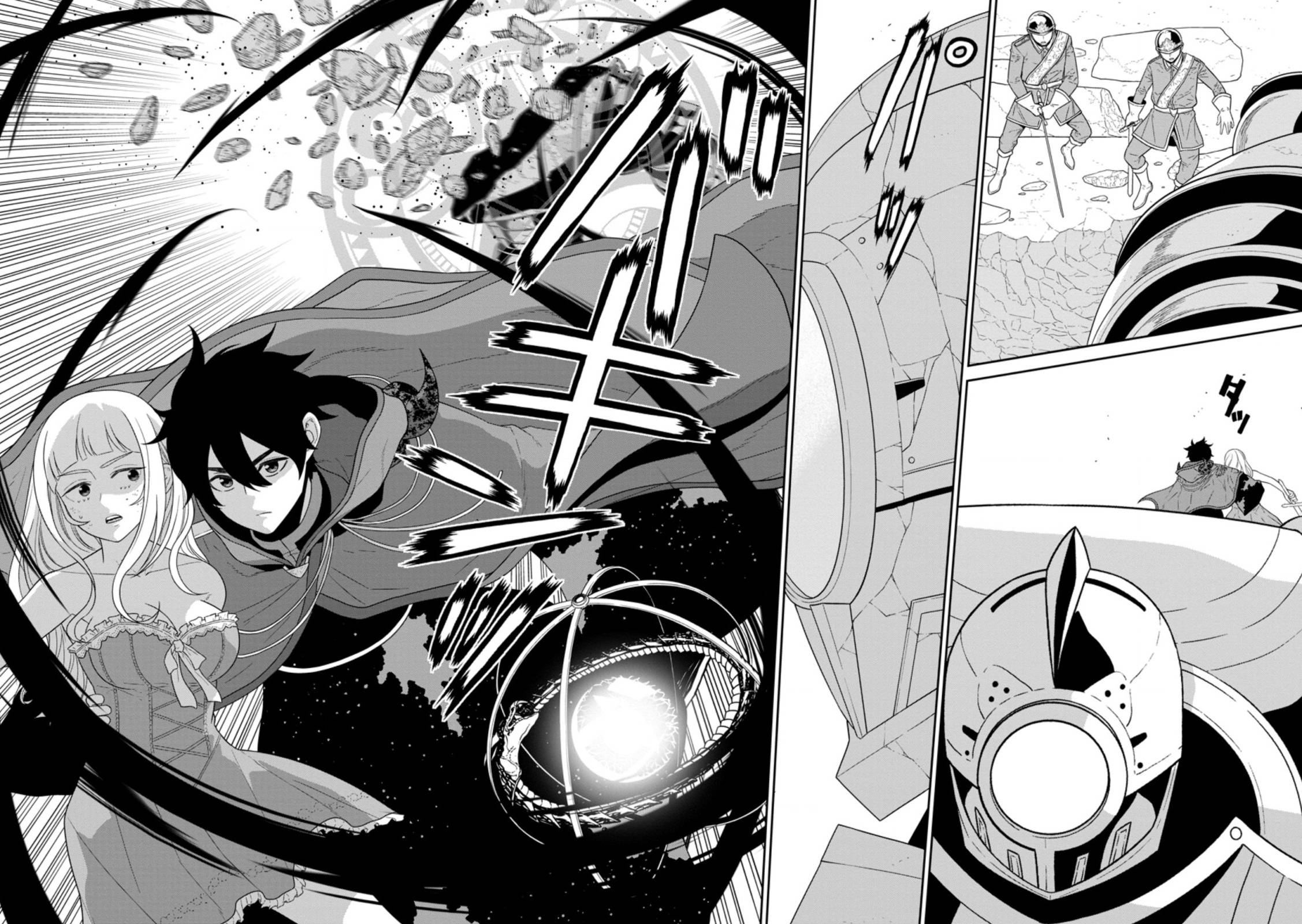 Maou Gun Saikyou no Majutsushi wa Ningen datta chapter 30.1 page 8