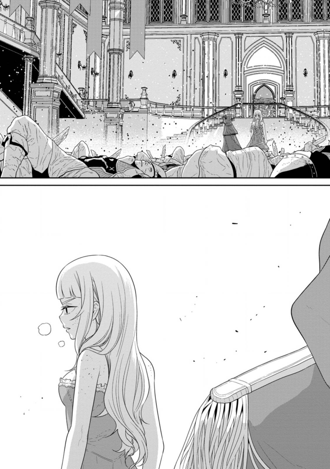 Maou Gun Saikyou no Majutsushi wa Ningen datta chapter 30.2 page 13