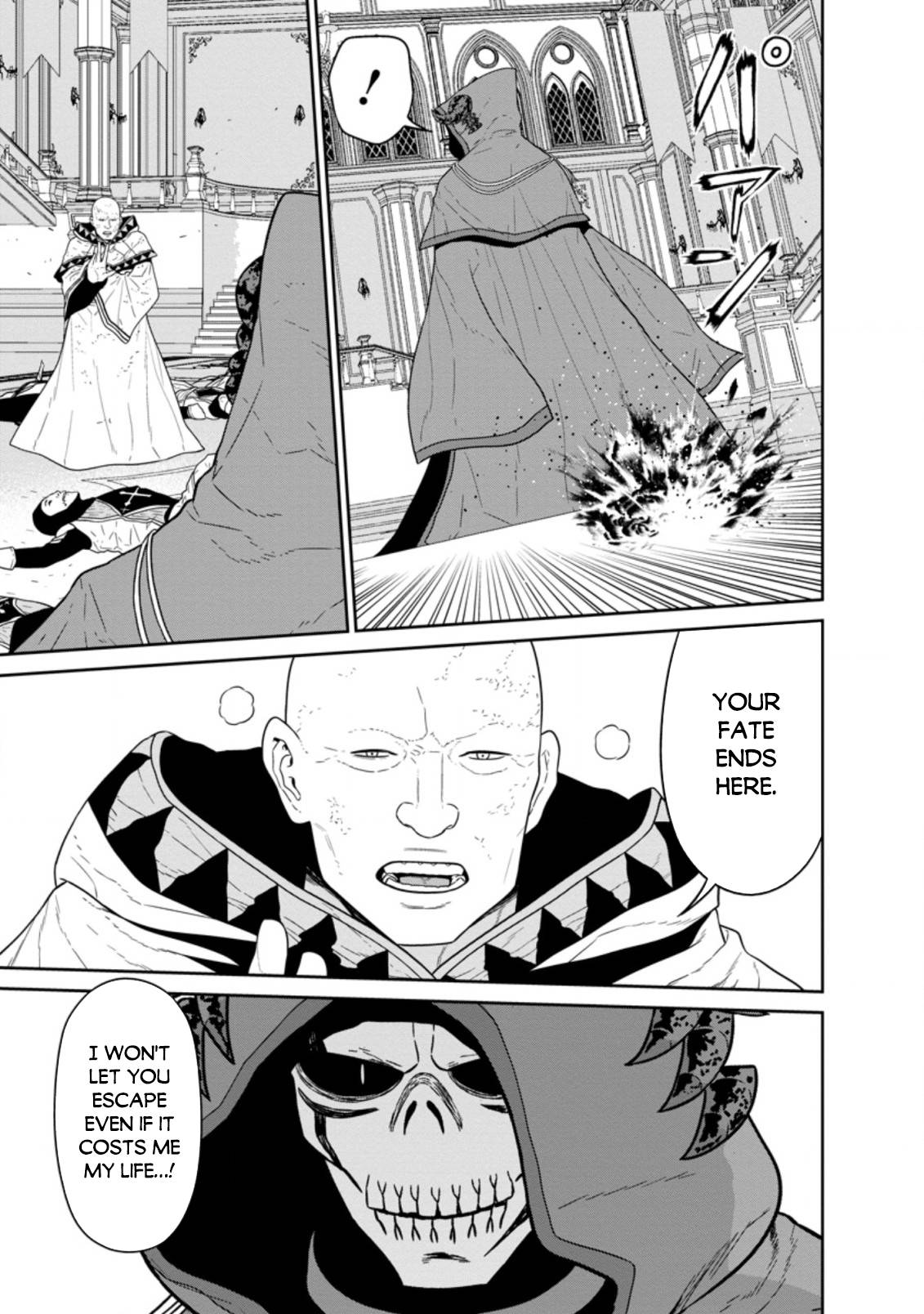 Maou Gun Saikyou no Majutsushi wa Ningen datta chapter 30.2 page 15