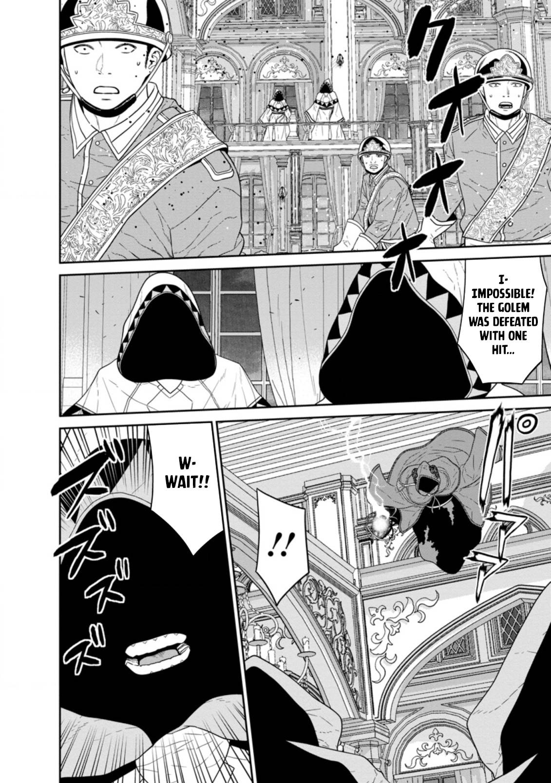 Maou Gun Saikyou no Majutsushi wa Ningen datta chapter 30.2 page 5