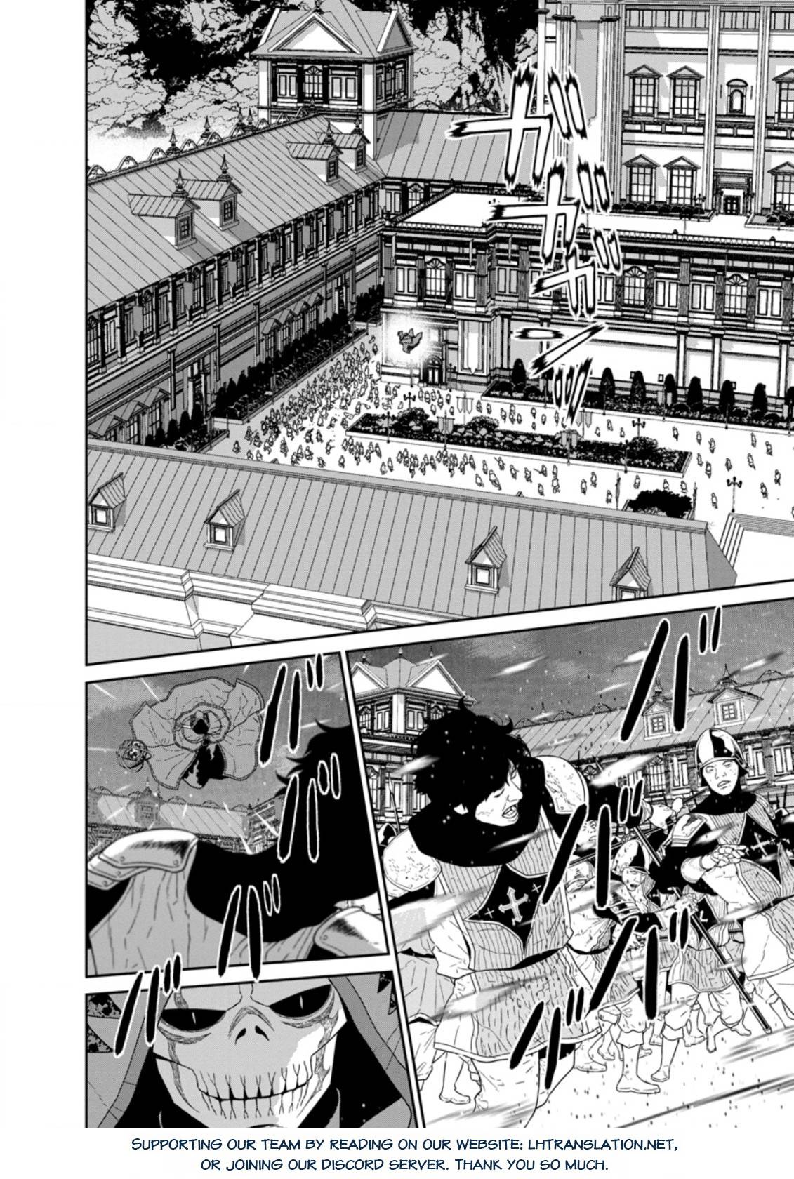 Maou Gun Saikyou no Majutsushi wa Ningen datta chapter 31.1 page 19