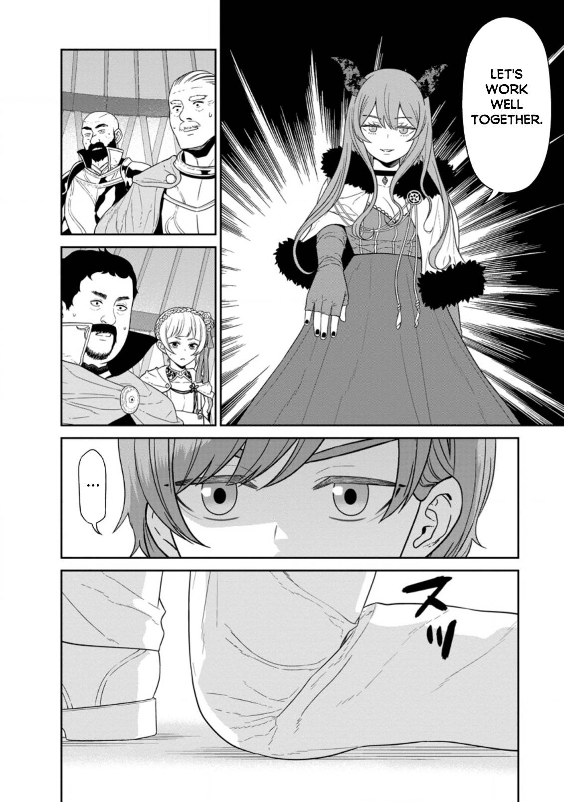 Maou Gun Saikyou no Majutsushi wa Ningen datta chapter 31.2 page 15