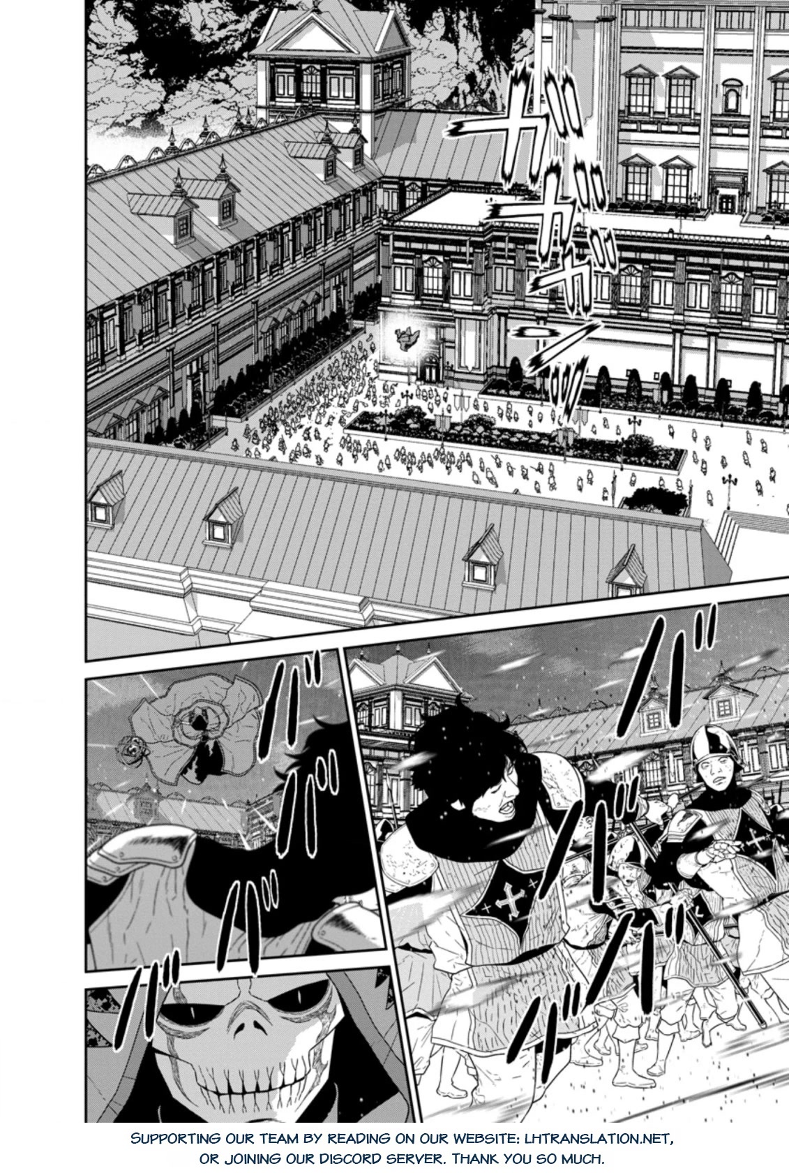 Maou Gun Saikyou no Majutsushi wa Ningen datta chapter 31 page 19