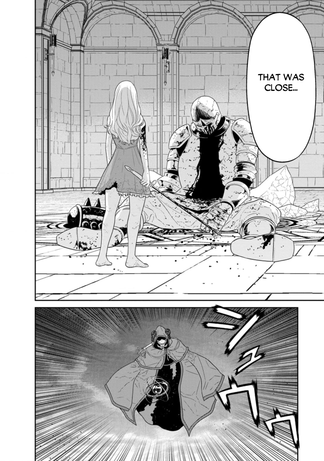 Maou Gun Saikyou no Majutsushi wa Ningen datta chapter 31 page 22