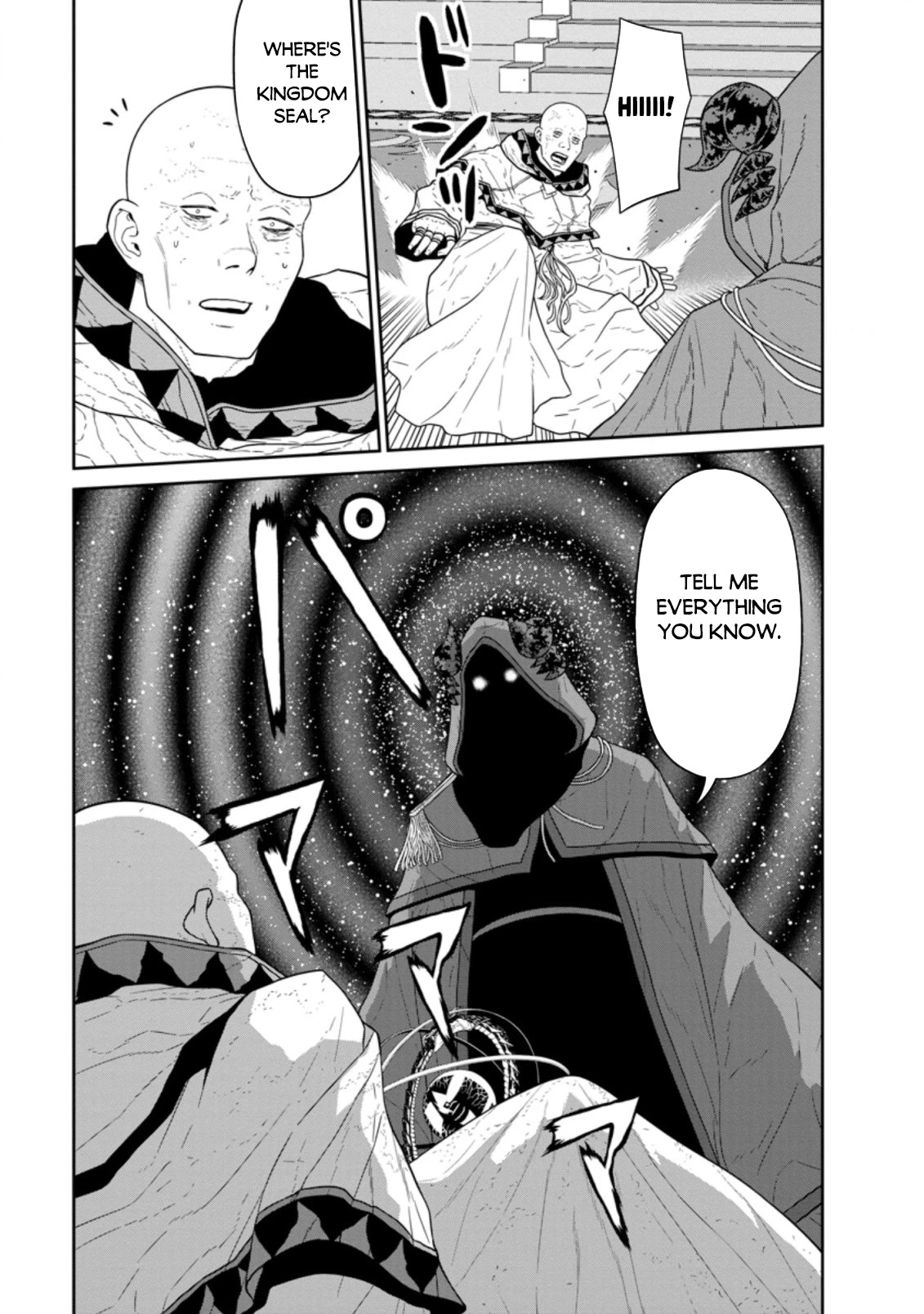 Maou Gun Saikyou no Majutsushi wa Ningen datta chapter 31 page 4