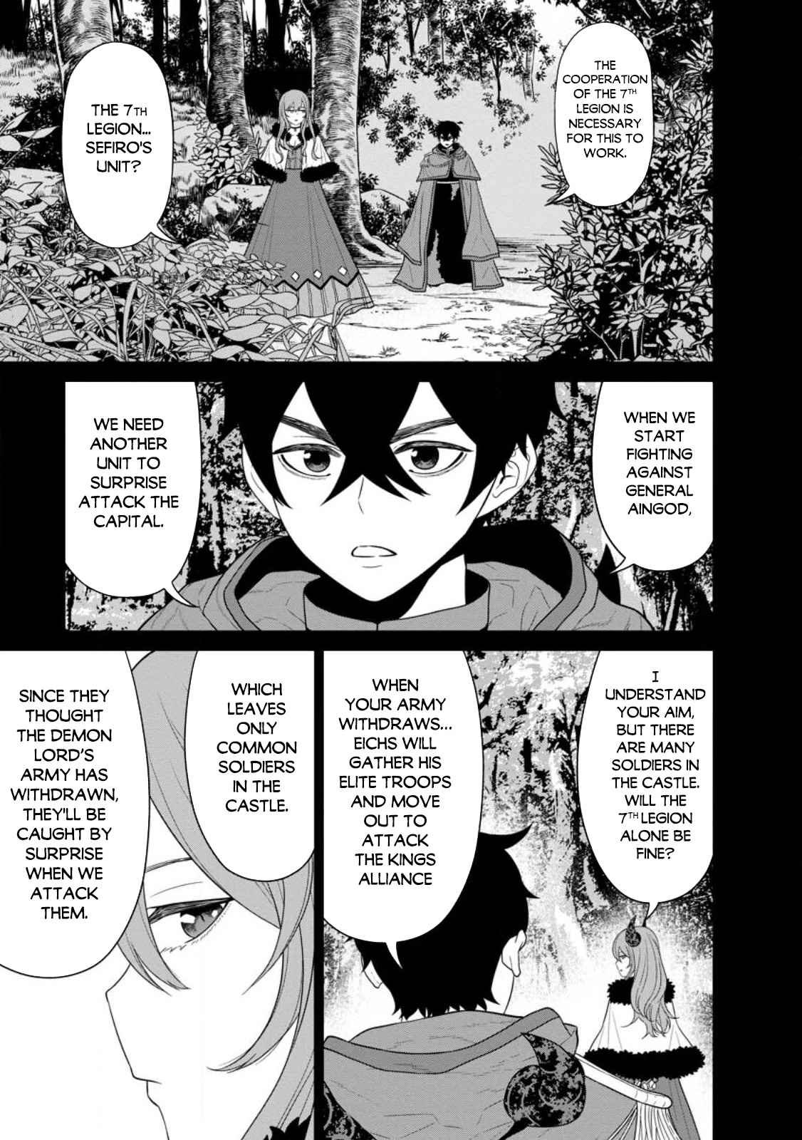 Maou Gun Saikyou no Majutsushi wa Ningen datta chapter 32 page 18