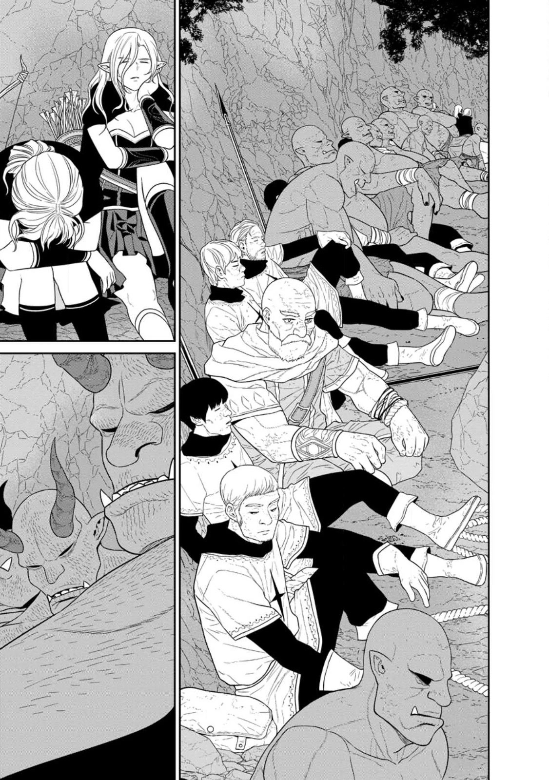 Maou Gun Saikyou no Majutsushi wa Ningen datta chapter 32 page 27