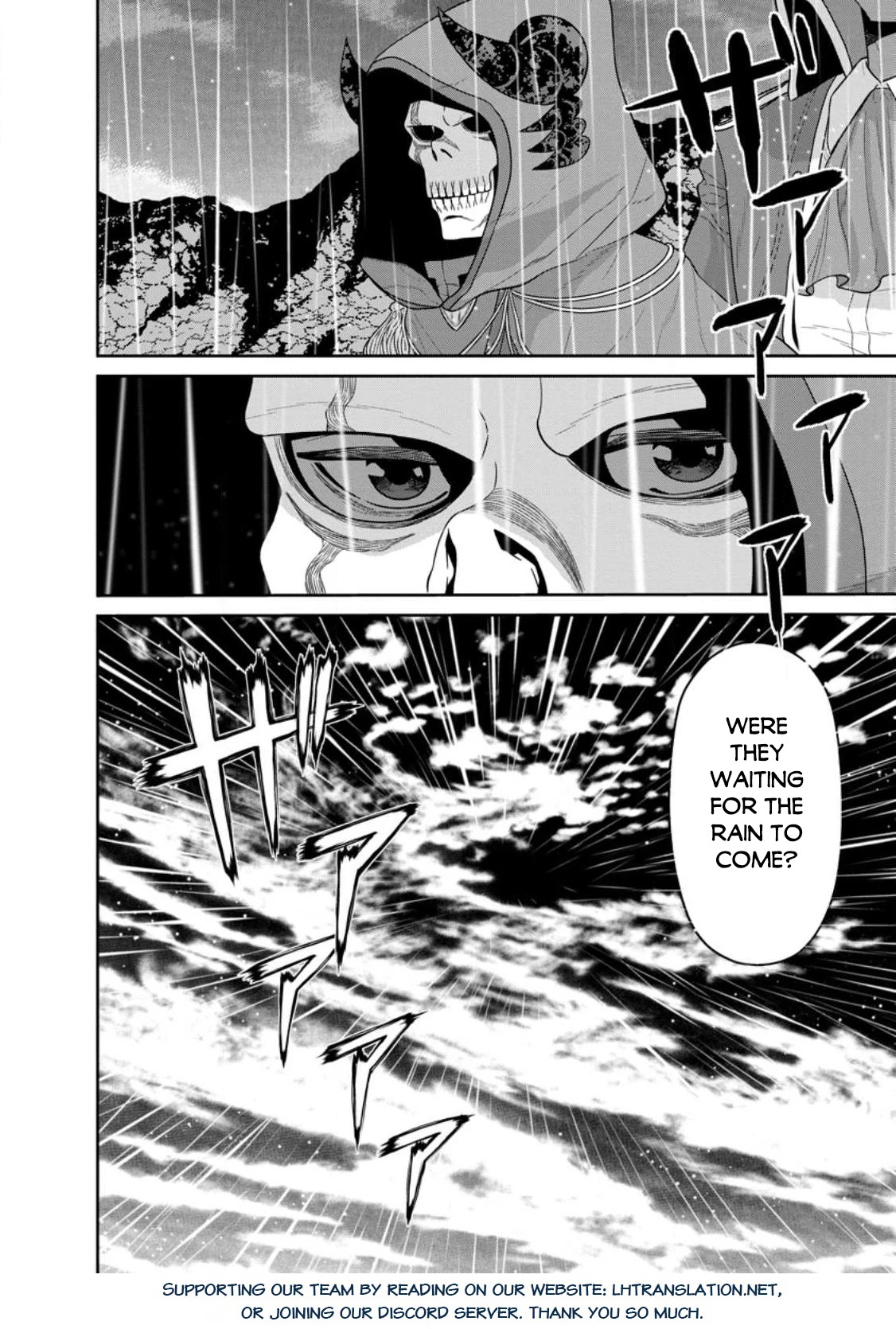 Maou Gun Saikyou no Majutsushi wa Ningen datta chapter 32 page 30