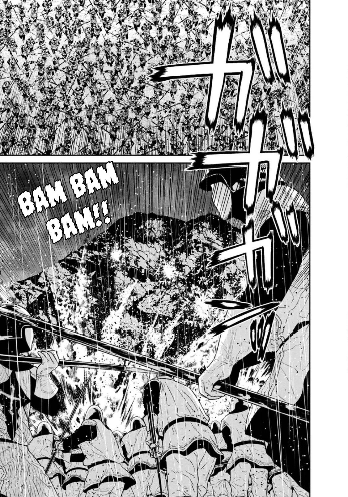 Maou Gun Saikyou no Majutsushi wa Ningen datta chapter 33.1 page 2