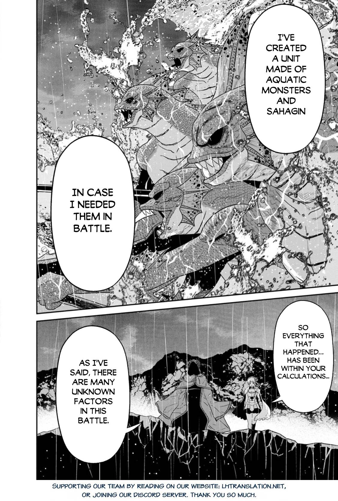 Maou Gun Saikyou no Majutsushi wa Ningen datta chapter 33.2 page 13