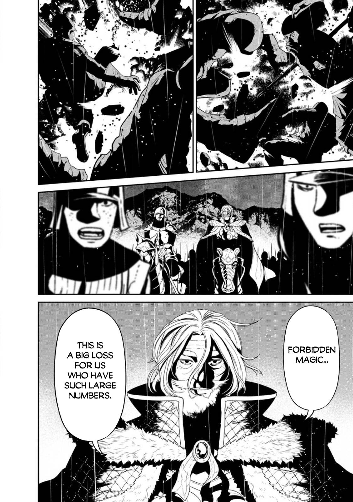 Maou Gun Saikyou no Majutsushi wa Ningen datta chapter 33.3 page 7