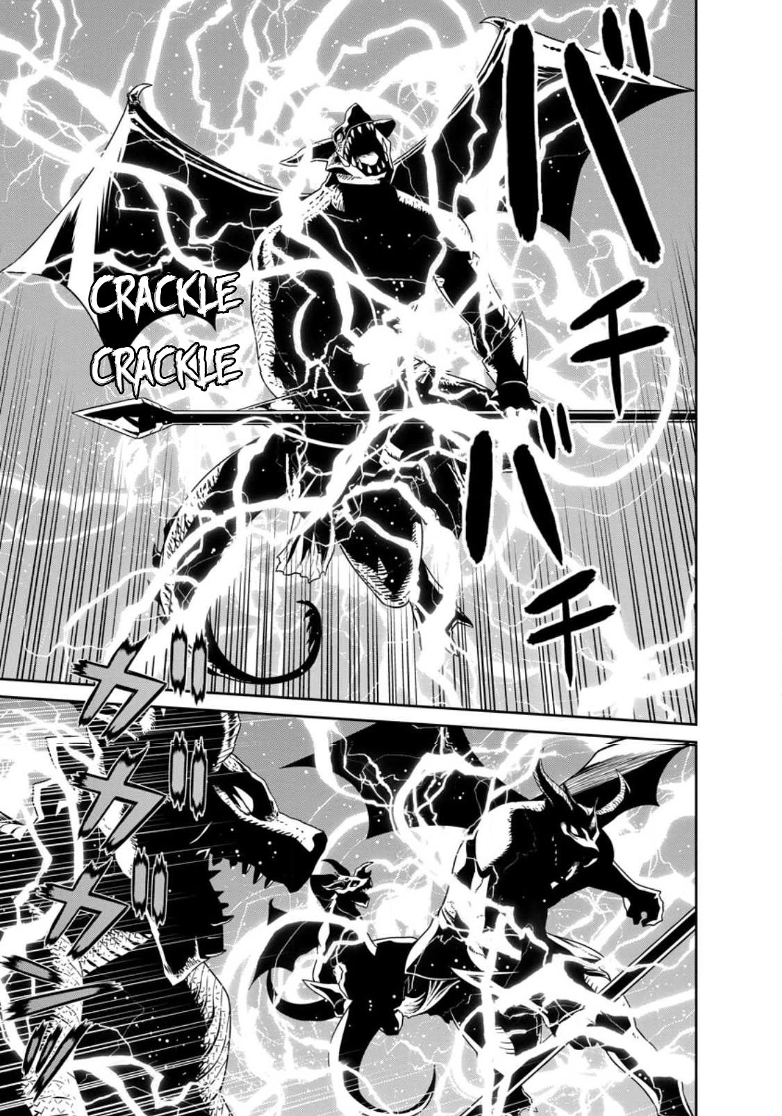 Maou Gun Saikyou no Majutsushi wa Ningen datta chapter 33 page 11