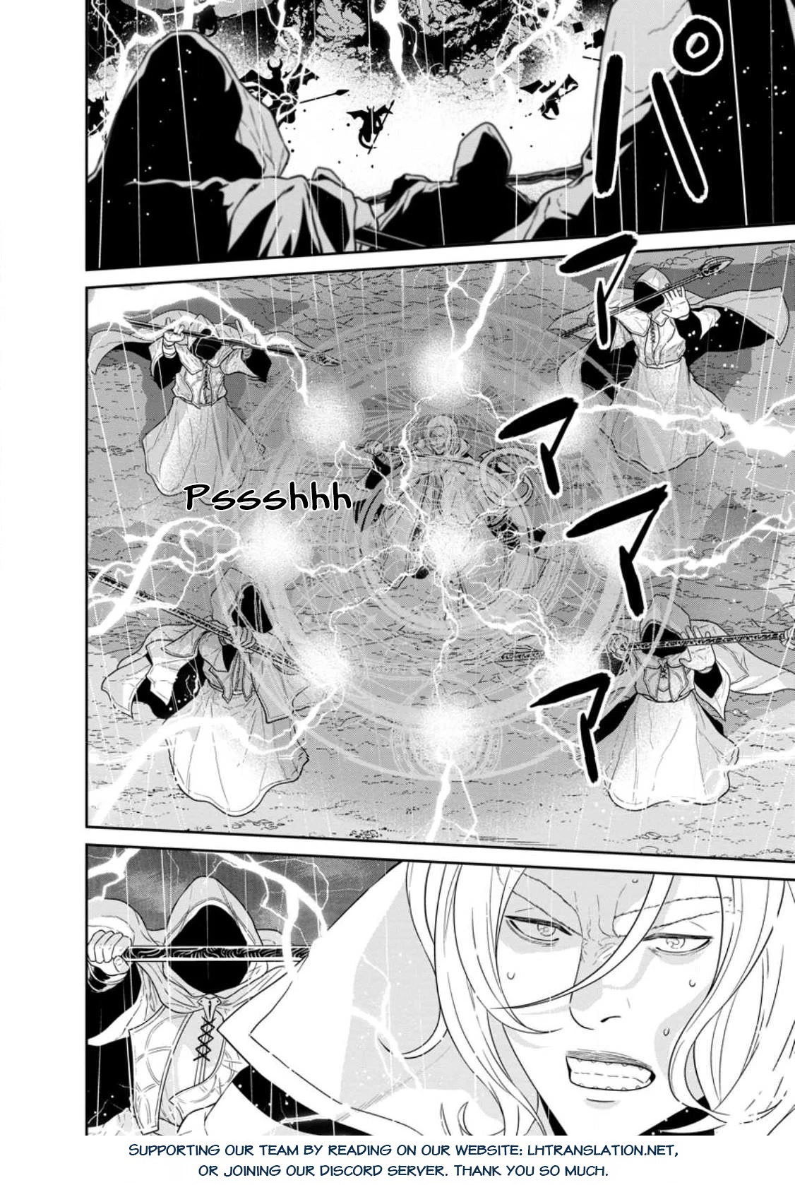 Maou Gun Saikyou no Majutsushi wa Ningen datta chapter 33 page 12