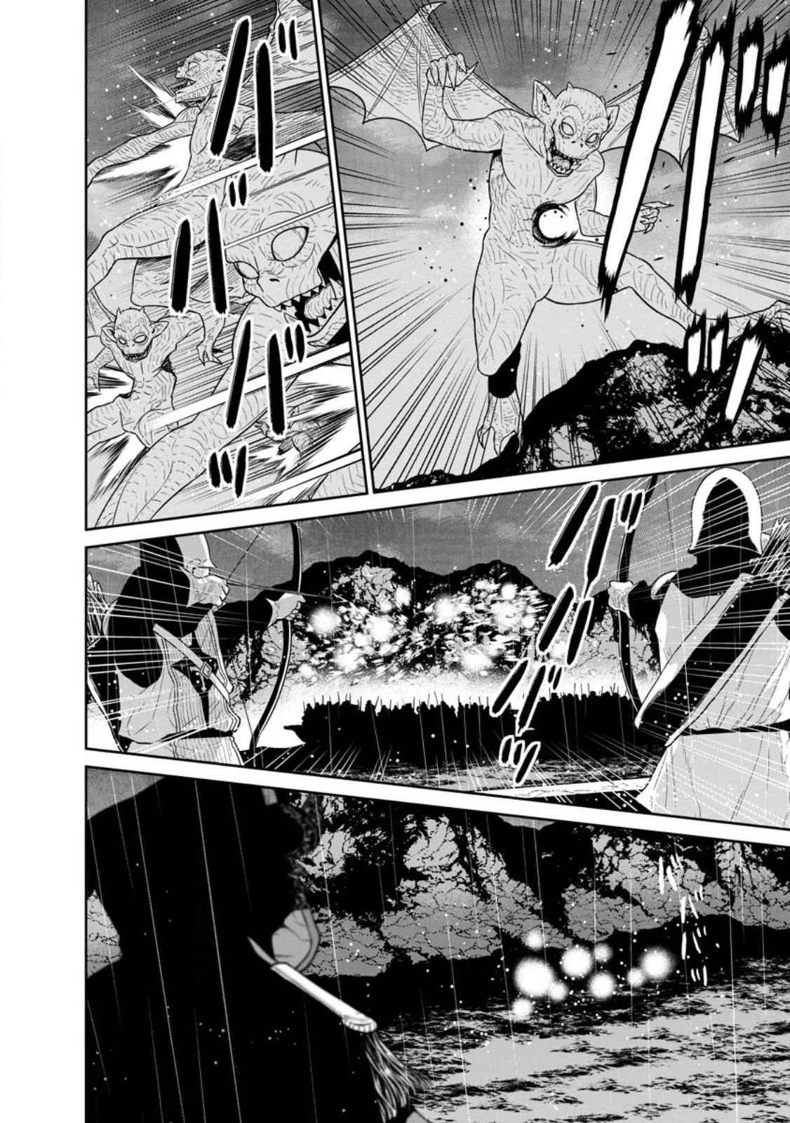 Maou Gun Saikyou no Majutsushi wa Ningen datta chapter 33 page 20