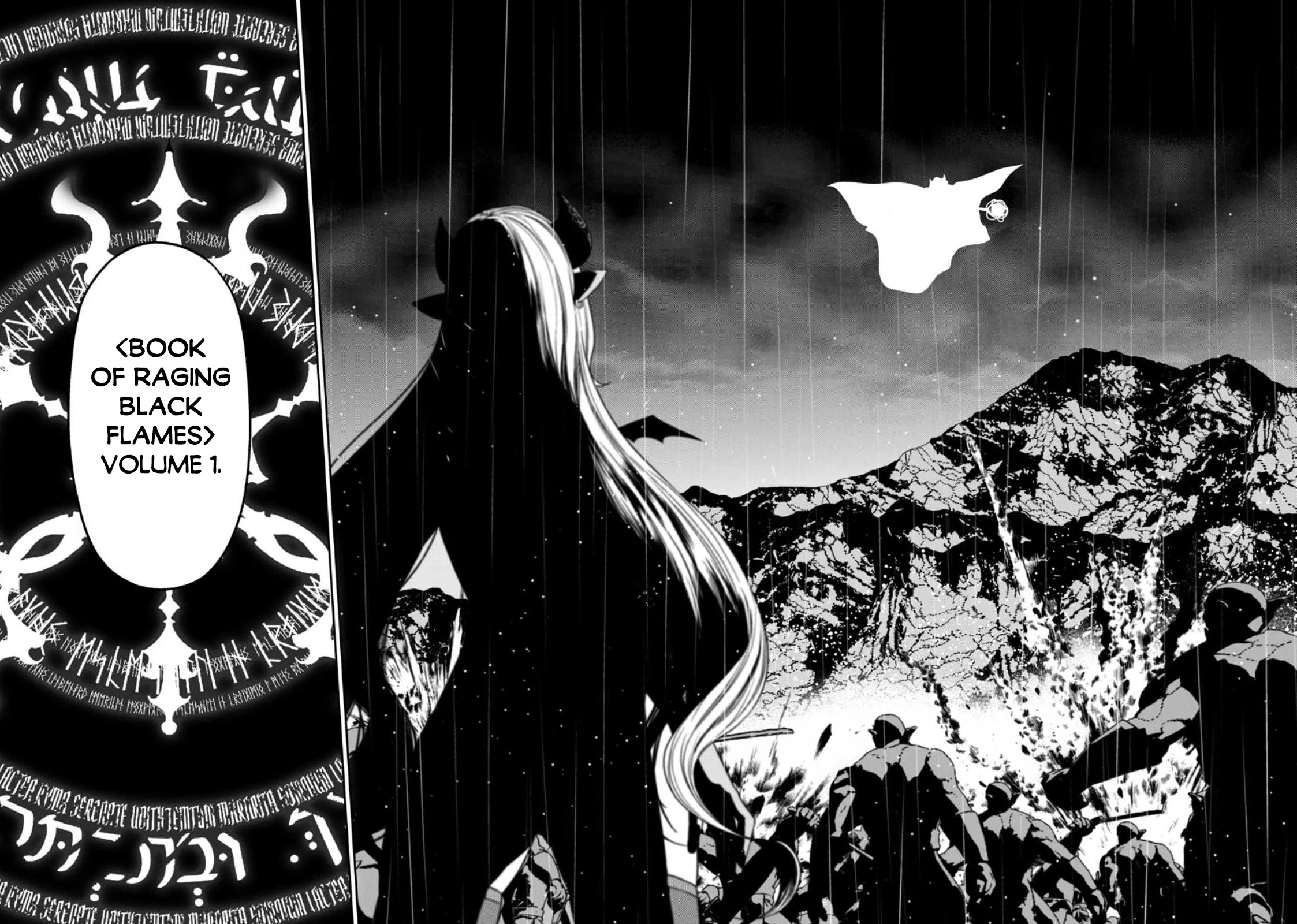 Maou Gun Saikyou no Majutsushi wa Ningen datta chapter 33 page 28