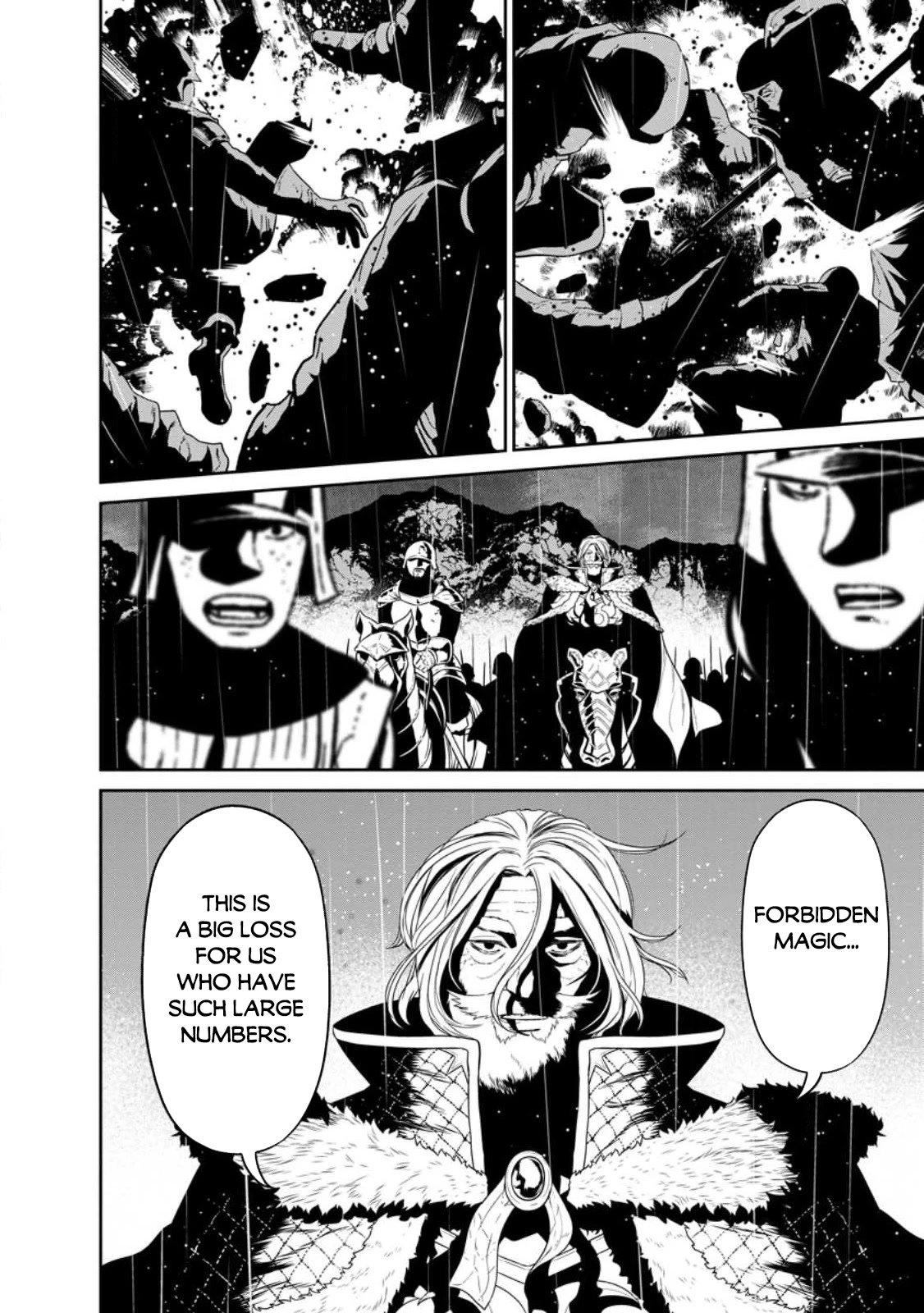 Maou Gun Saikyou no Majutsushi wa Ningen datta chapter 33 page 30