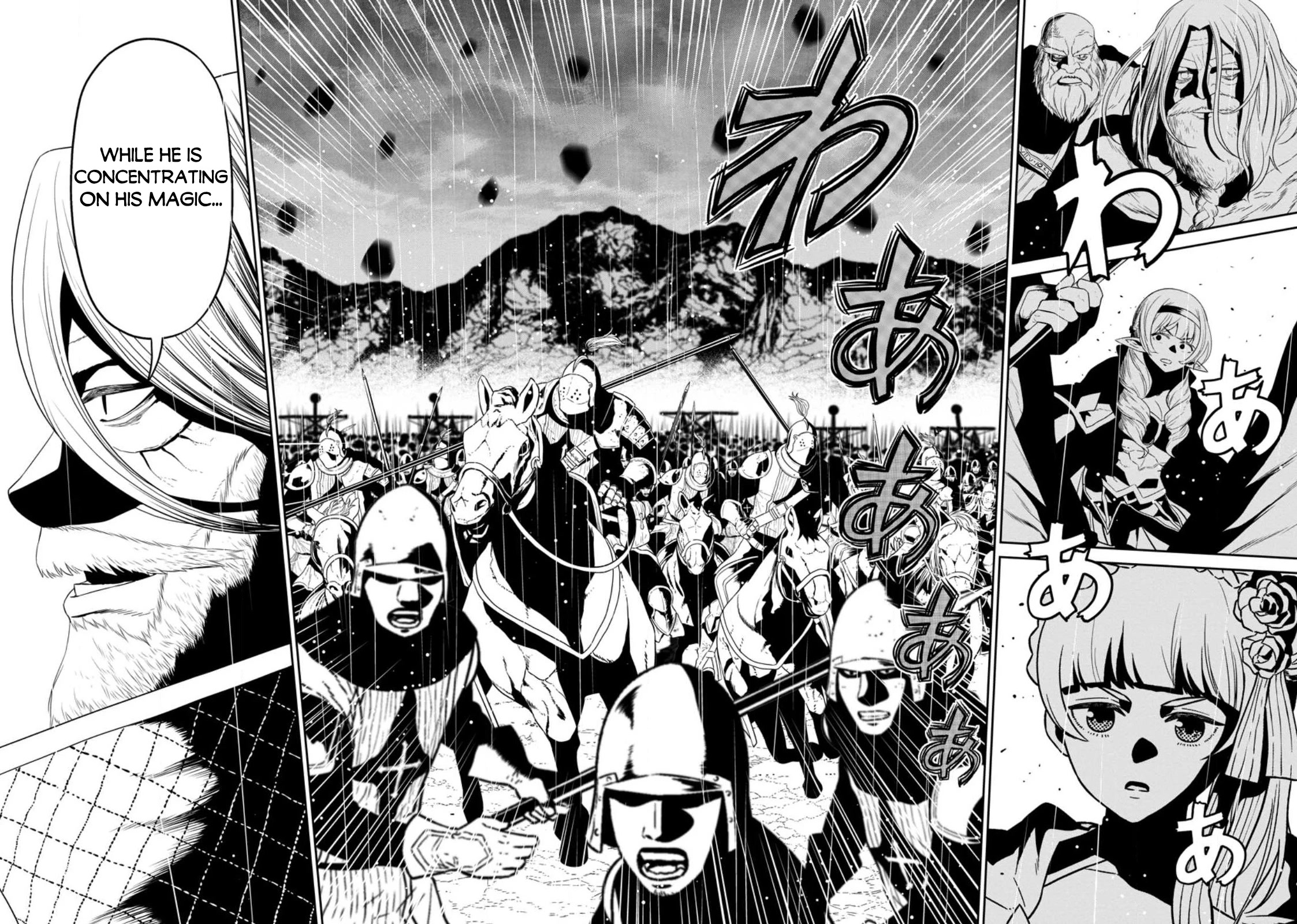 Maou Gun Saikyou no Majutsushi wa Ningen datta chapter 33 page 32