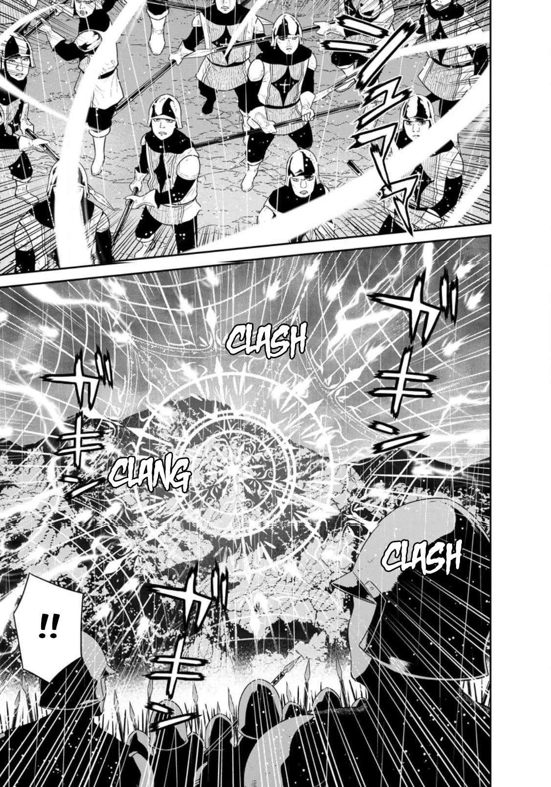 Maou Gun Saikyou no Majutsushi wa Ningen datta chapter 33 page 4