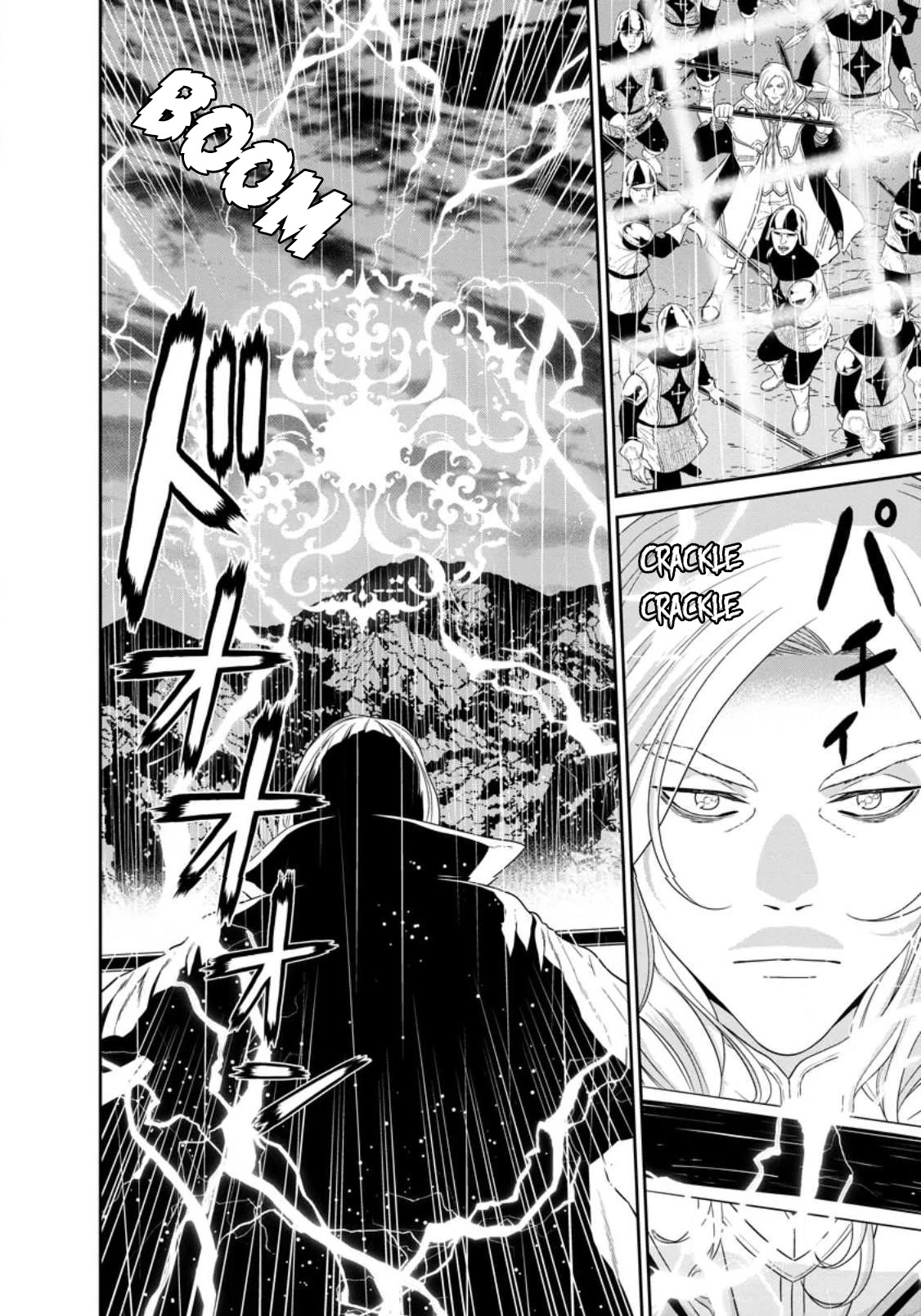 Maou Gun Saikyou no Majutsushi wa Ningen datta chapter 33 page 5