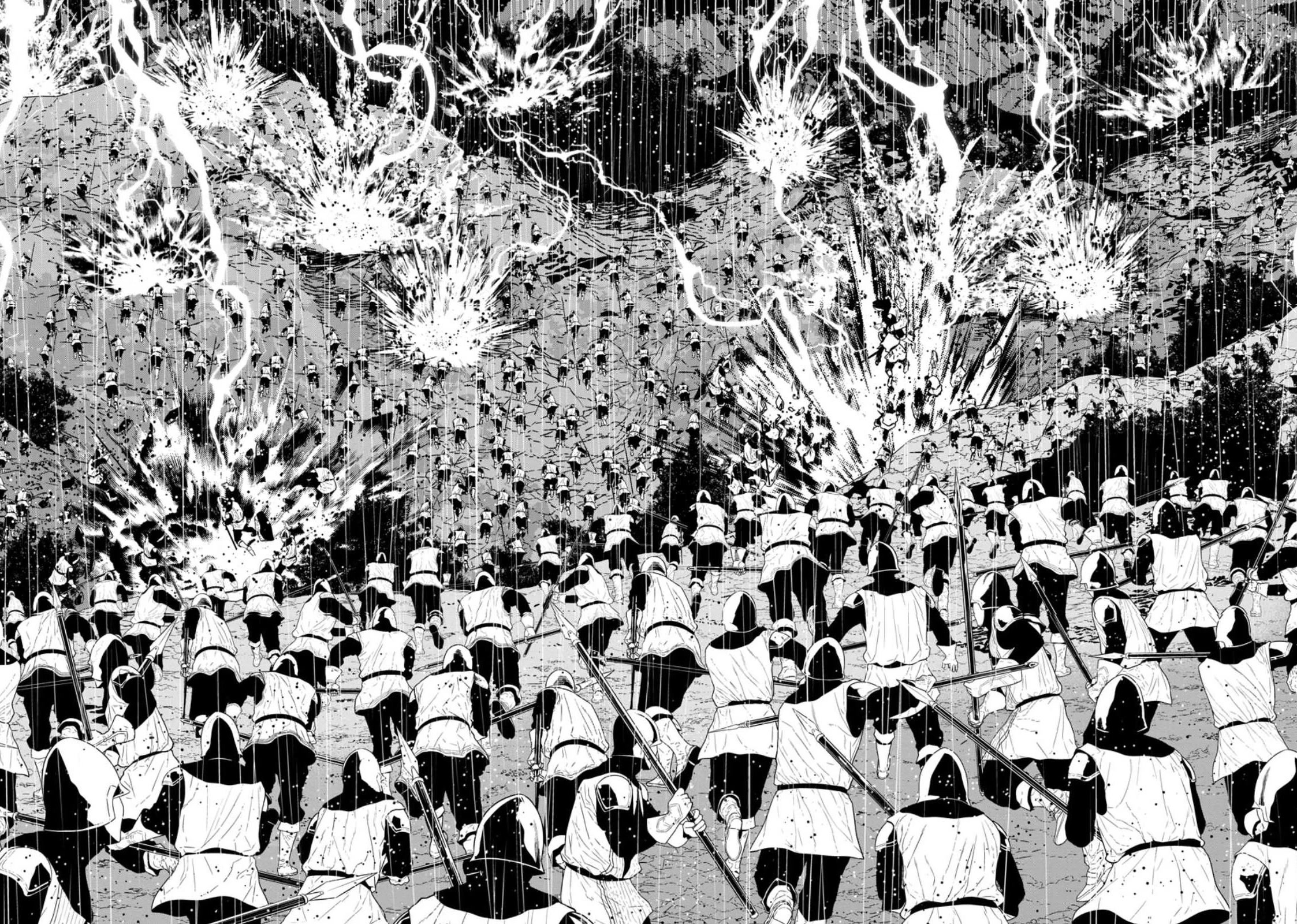 Maou Gun Saikyou no Majutsushi wa Ningen datta chapter 33 page 7