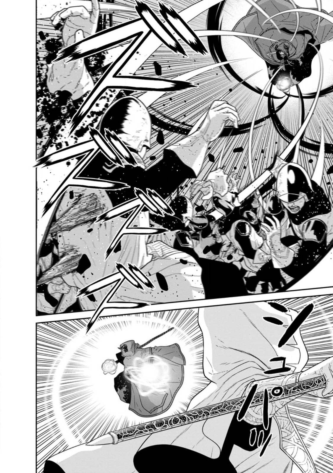 Maou Gun Saikyou no Majutsushi wa Ningen datta chapter 34.1 page 16