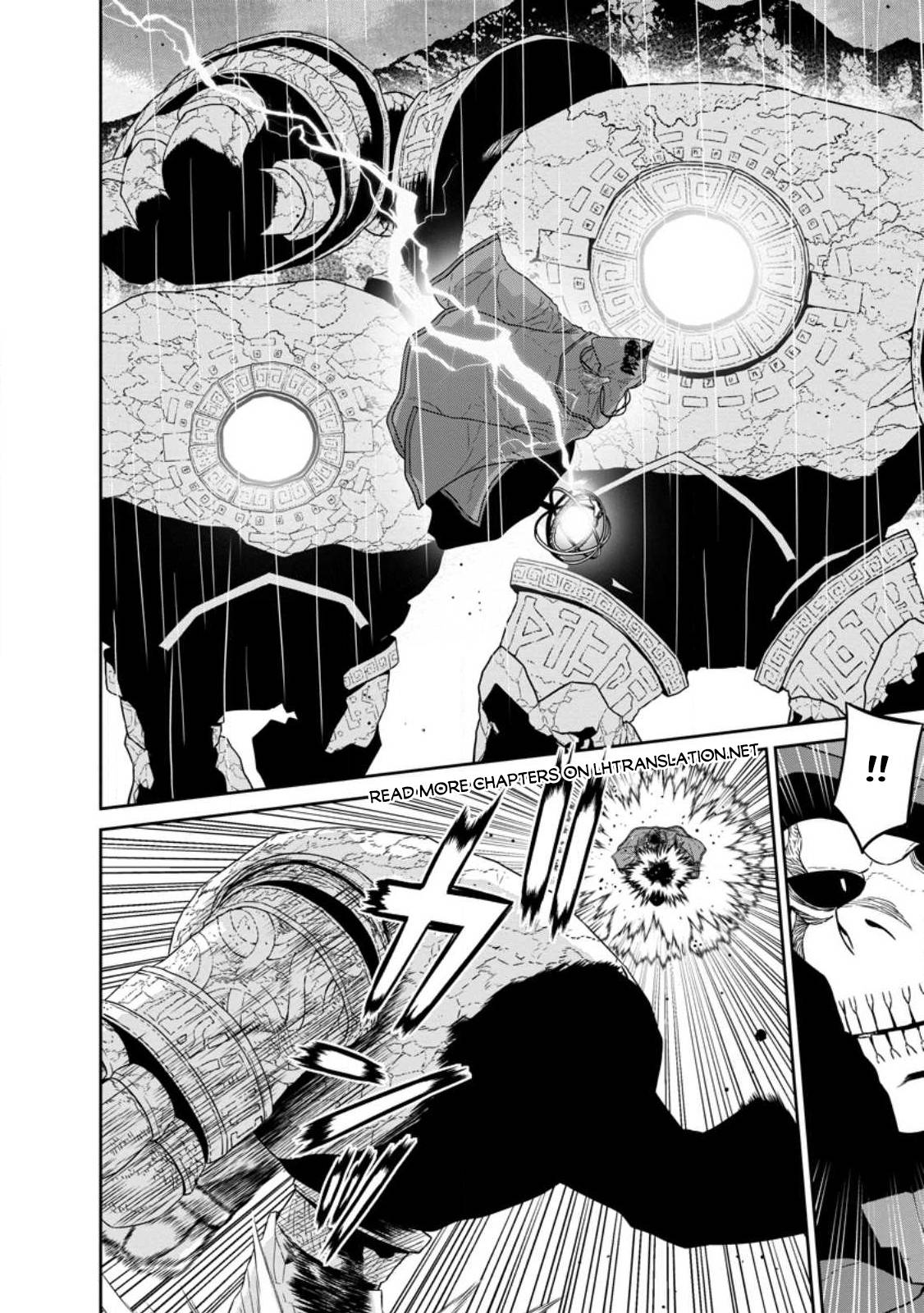 Maou Gun Saikyou no Majutsushi wa Ningen datta chapter 34.2 page 2