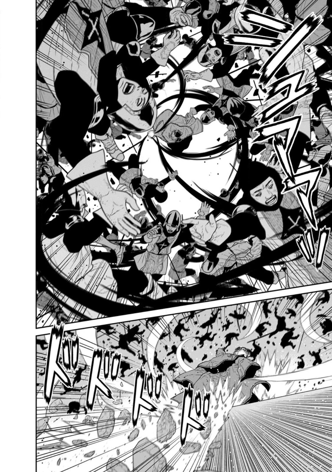 Maou Gun Saikyou no Majutsushi wa Ningen datta chapter 34 page 10