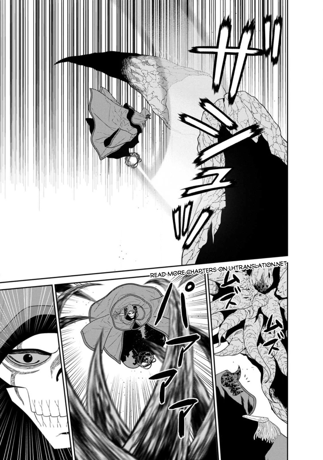 Maou Gun Saikyou no Majutsushi wa Ningen datta chapter 34 page 13