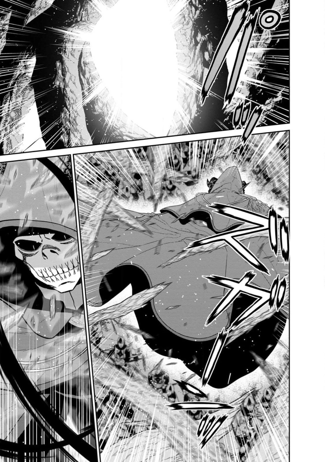 Maou Gun Saikyou no Majutsushi wa Ningen datta chapter 34 page 15