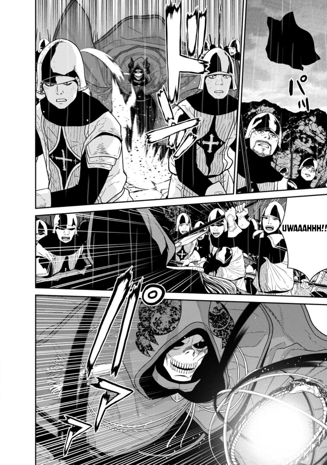 Maou Gun Saikyou no Majutsushi wa Ningen datta chapter 34 page 20