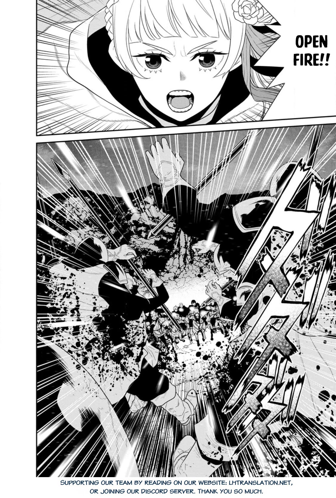 Maou Gun Saikyou no Majutsushi wa Ningen datta chapter 34 page 32