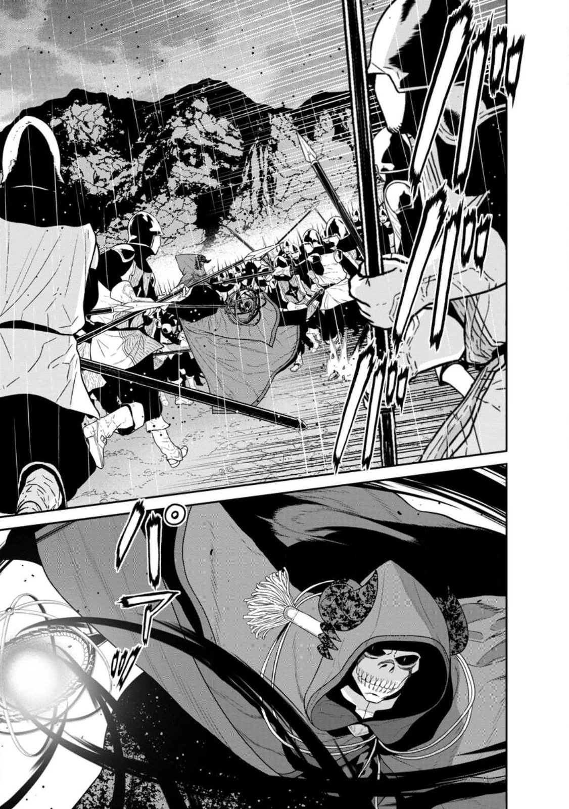 Maou Gun Saikyou no Majutsushi wa Ningen datta chapter 34 page 9