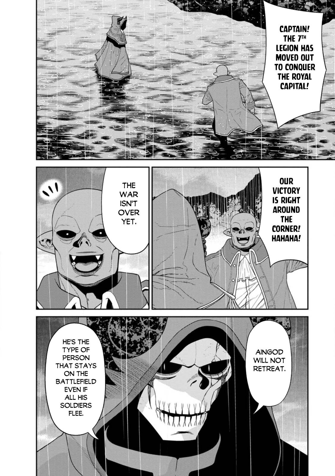 Maou Gun Saikyou no Majutsushi wa Ningen datta chapter 35 page 17