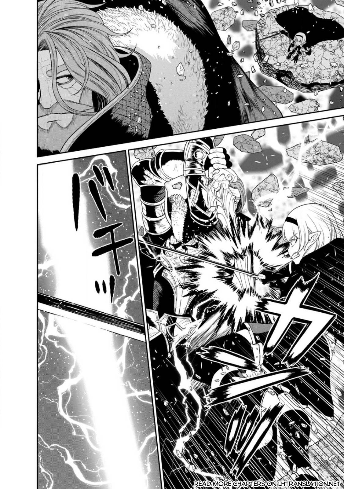 Maou Gun Saikyou no Majutsushi wa Ningen datta chapter 35 page 26