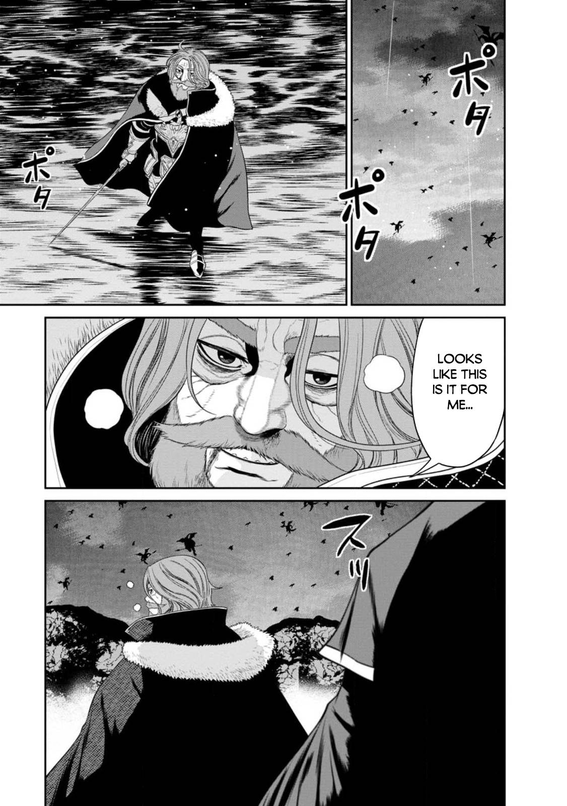 Maou Gun Saikyou no Majutsushi wa Ningen datta chapter 35 page 32