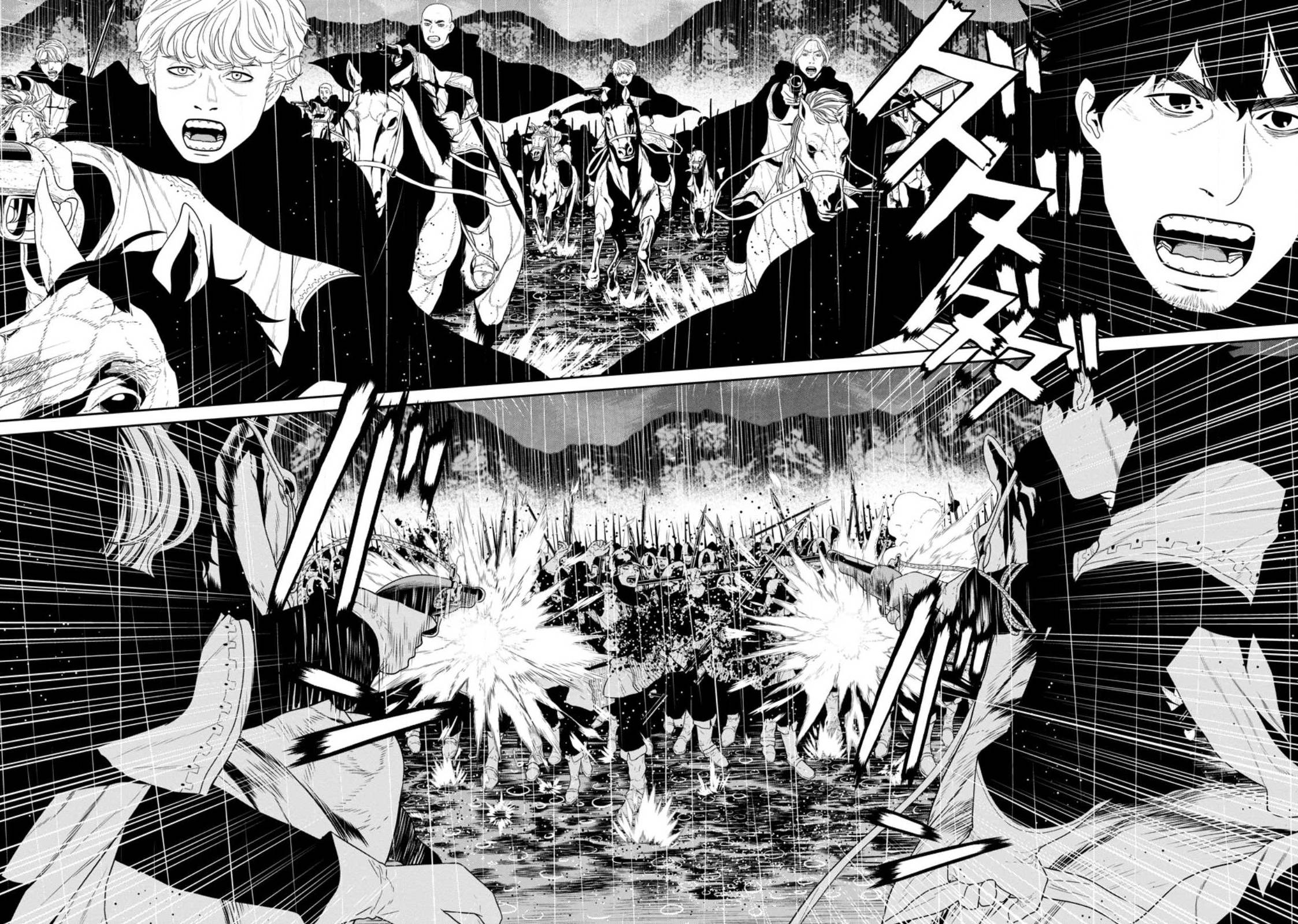 Maou Gun Saikyou no Majutsushi wa Ningen datta chapter 35 page 5