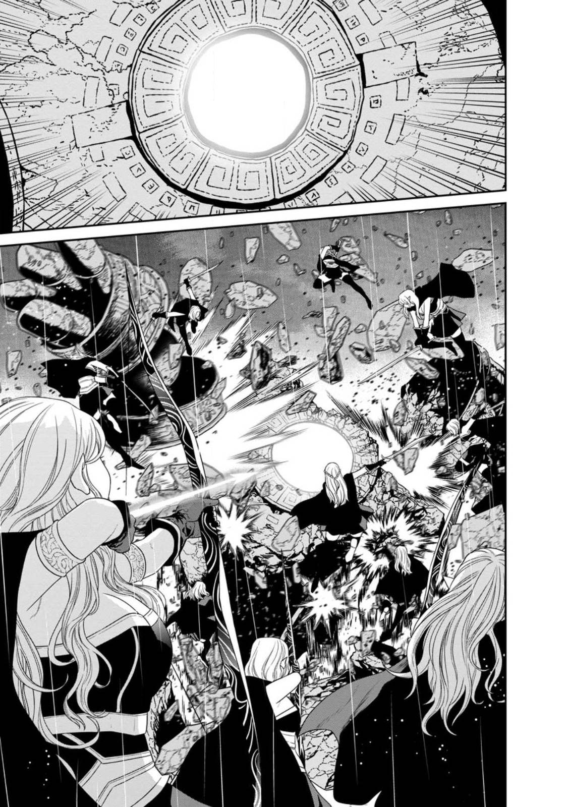 Maou Gun Saikyou no Majutsushi wa Ningen datta chapter 35 page 9