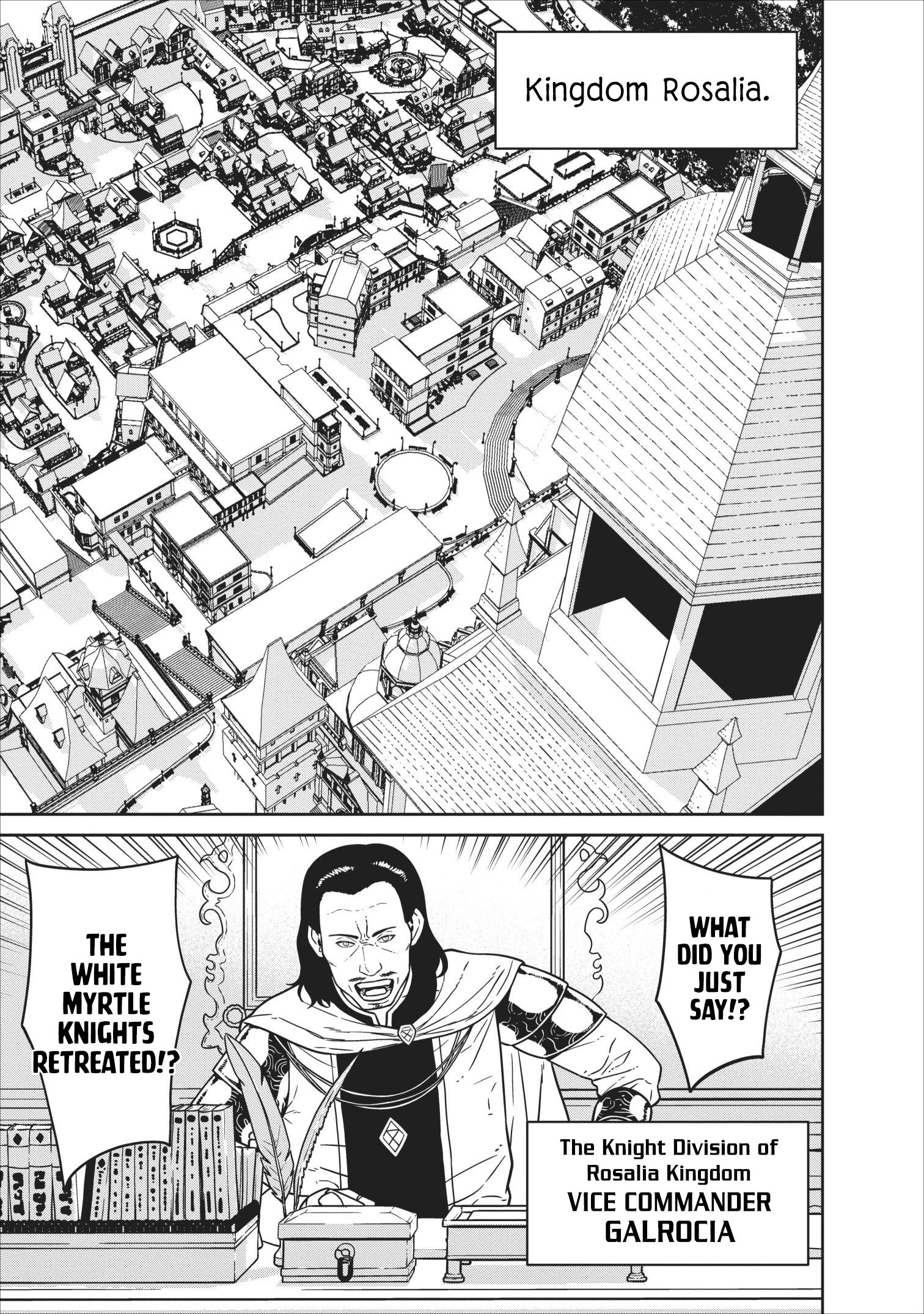 Maou Gun Saikyou no Majutsushi wa Ningen datta chapter 4 page 8