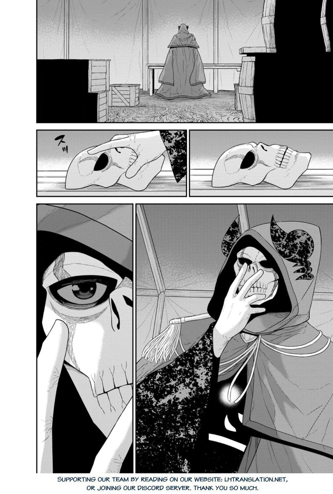 Maou Gun Saikyou no Majutsushi wa Ningen datta chapter 40.2 page 20