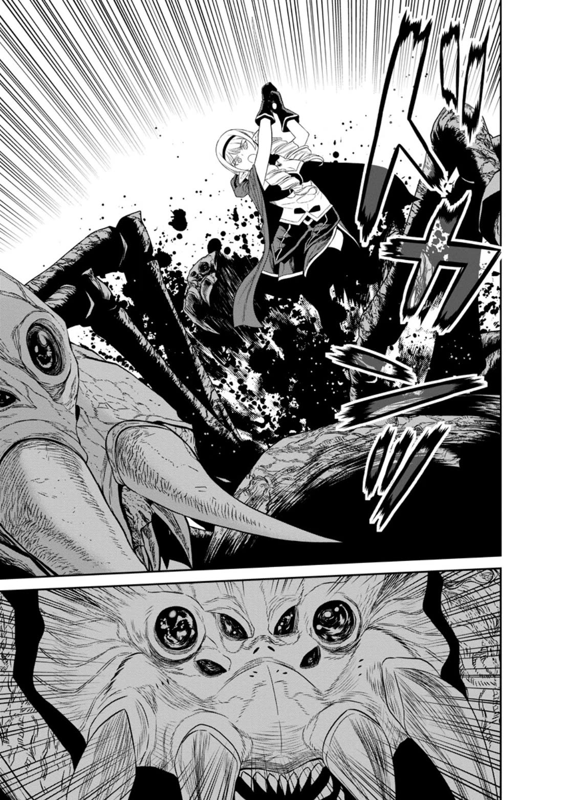 Maou Gun Saikyou no Majutsushi wa Ningen datta chapter 40 page 12