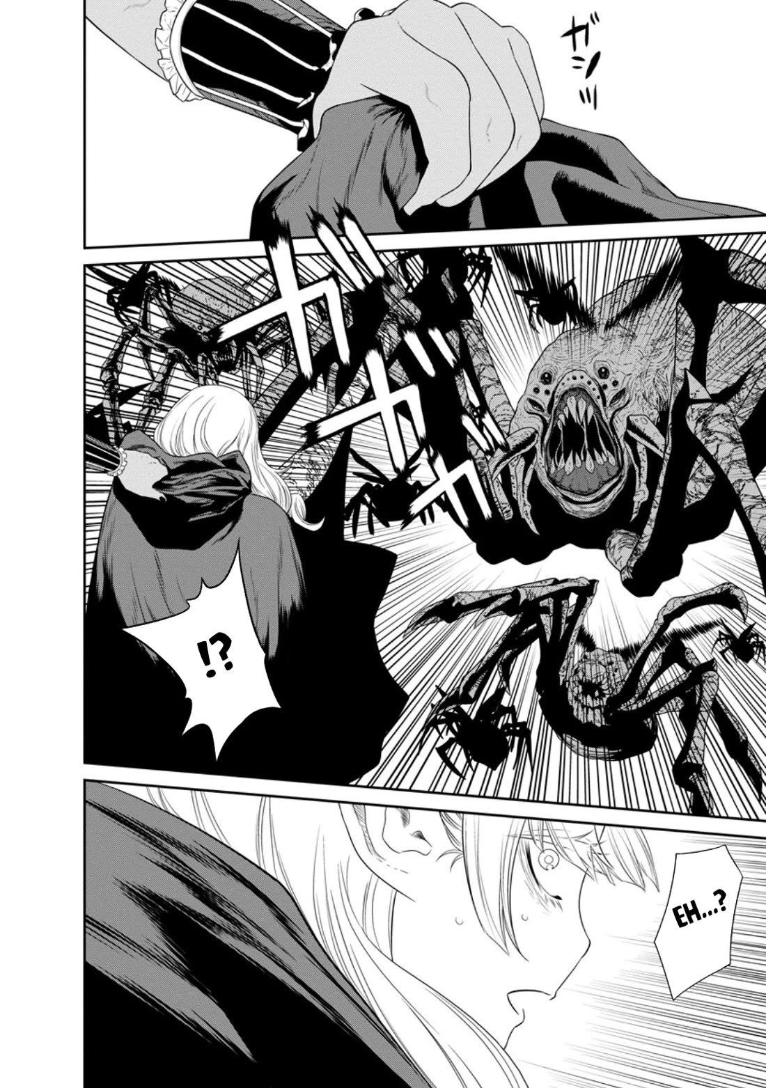 Maou Gun Saikyou no Majutsushi wa Ningen datta chapter 40 page 17