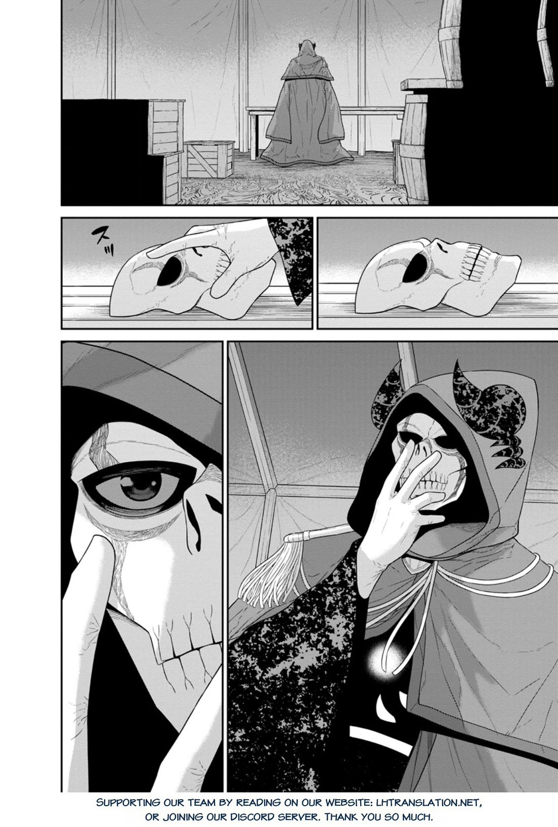 Maou Gun Saikyou no Majutsushi wa Ningen datta chapter 40 page 42