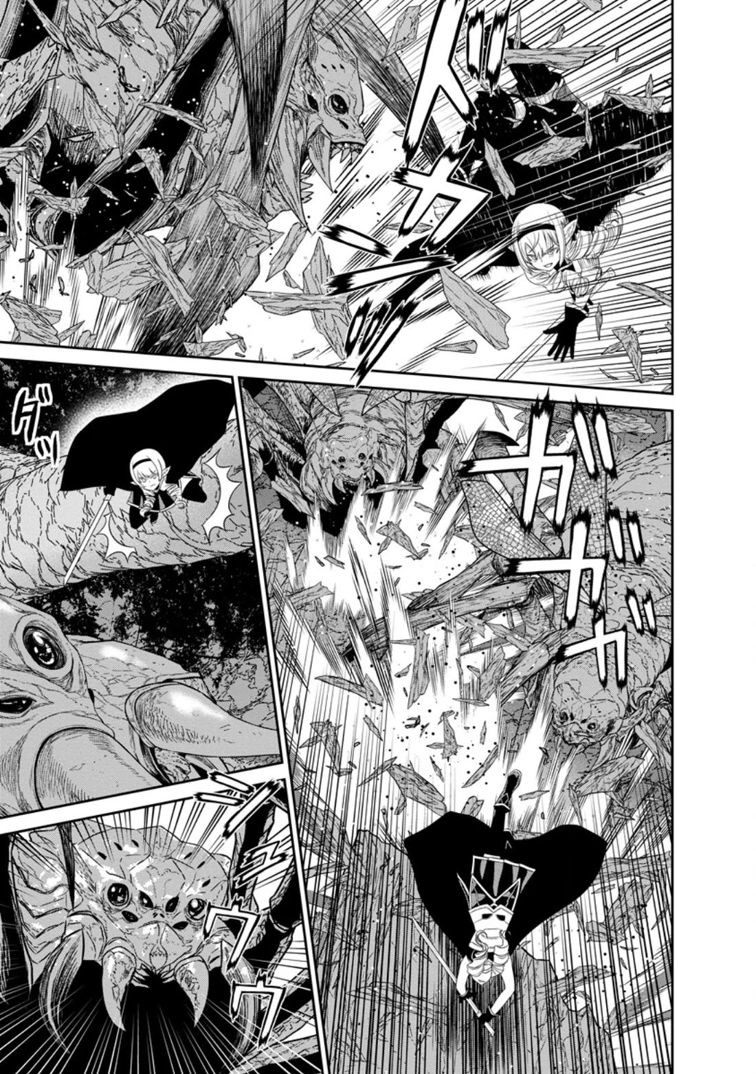 Maou Gun Saikyou no Majutsushi wa Ningen datta chapter 40 page 8