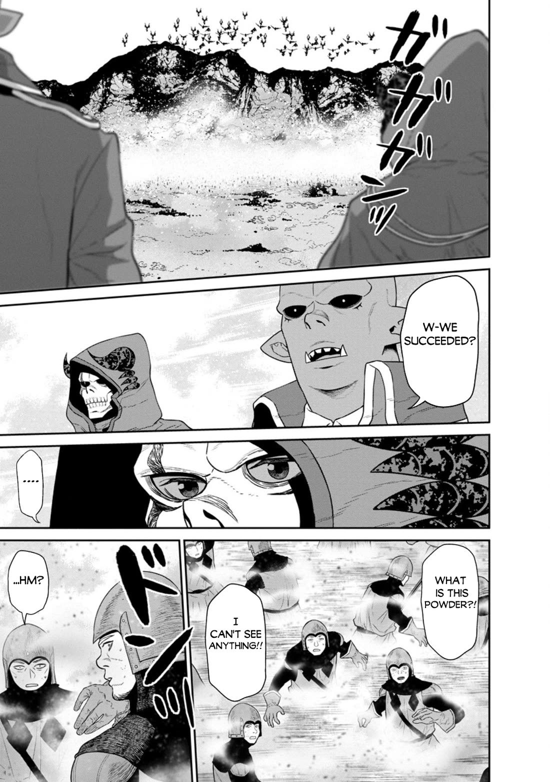 Maou Gun Saikyou no Majutsushi wa Ningen datta chapter 41 page 18