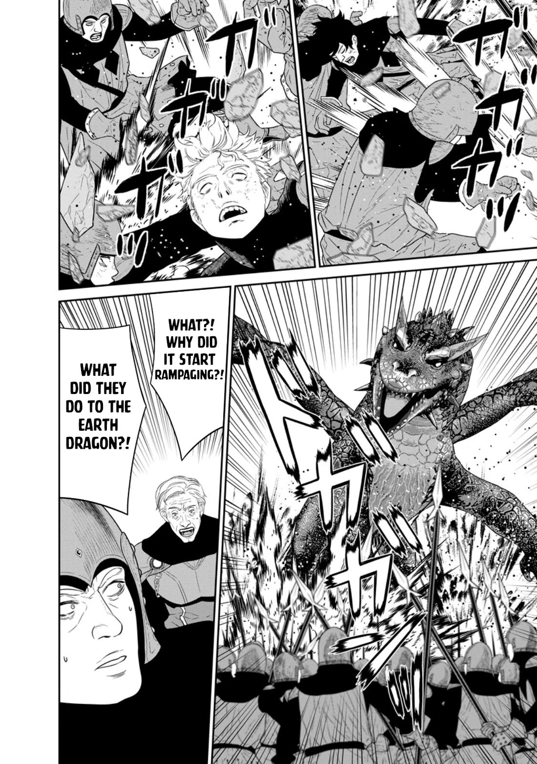 Maou Gun Saikyou no Majutsushi wa Ningen datta chapter 41 page 20