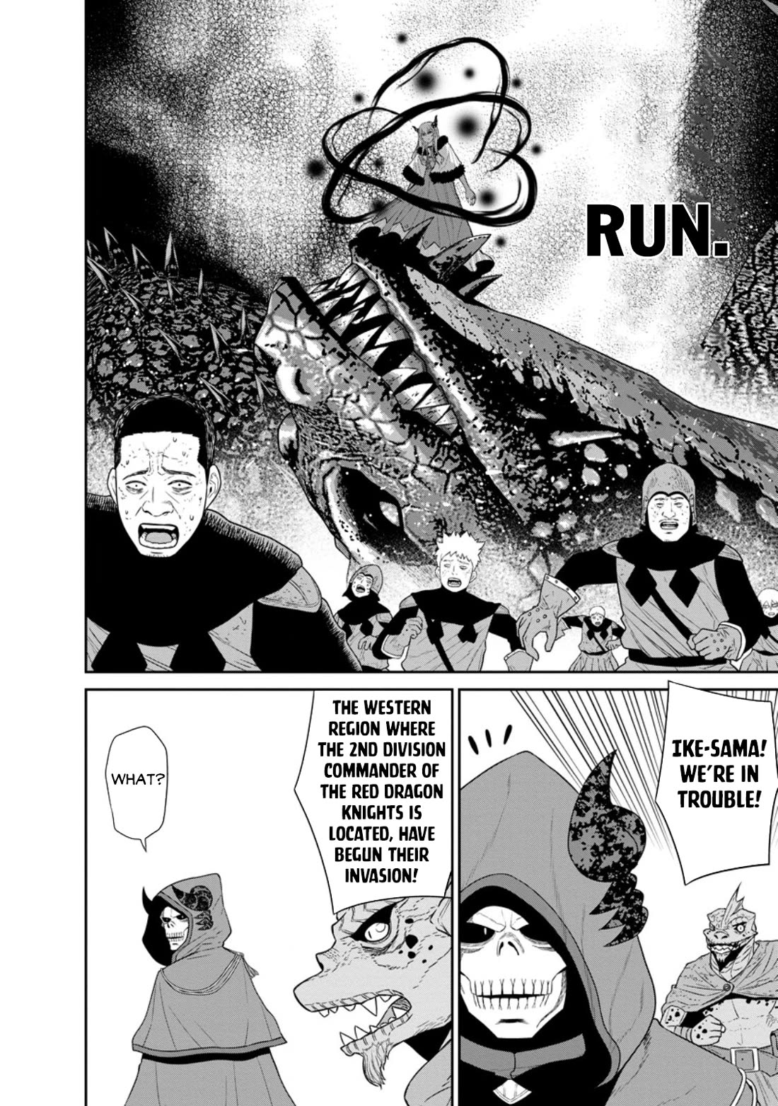 Maou Gun Saikyou no Majutsushi wa Ningen datta chapter 41 page 30