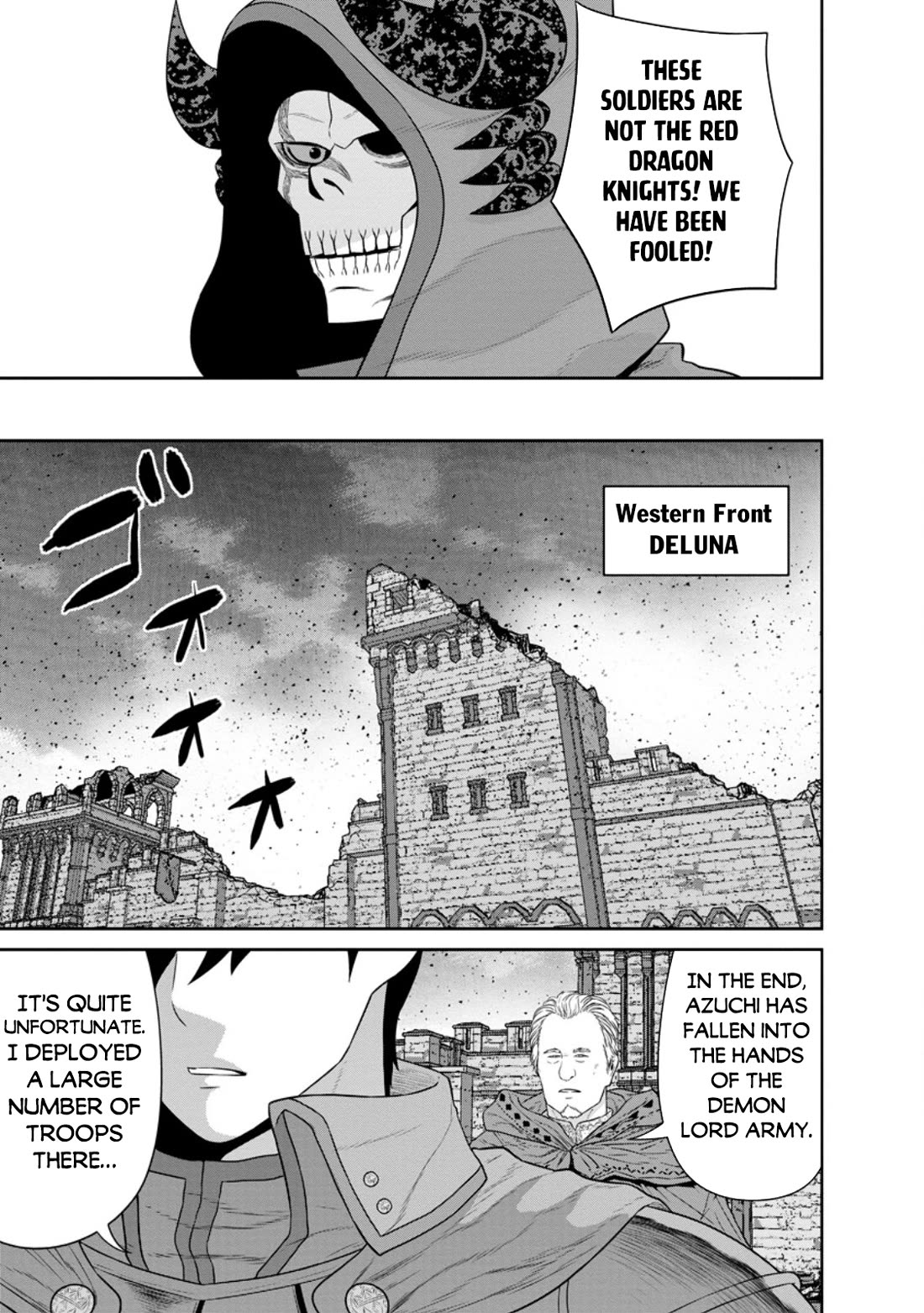 Maou Gun Saikyou no Majutsushi wa Ningen datta chapter 41 page 31