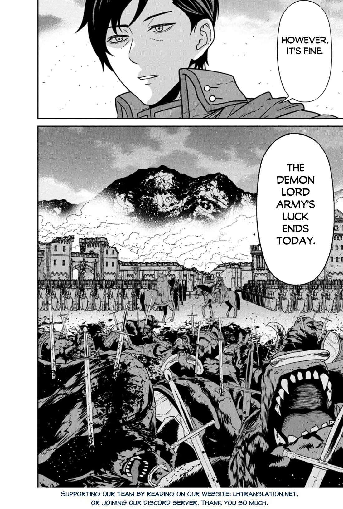 Maou Gun Saikyou no Majutsushi wa Ningen datta chapter 41 page 32